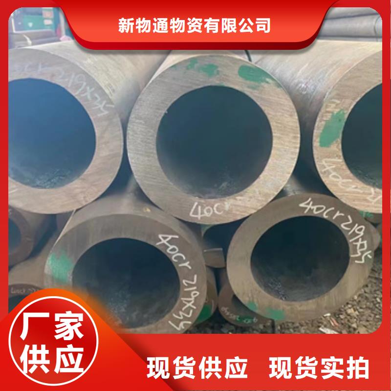 有實力的16Mn合金鋼管廠家