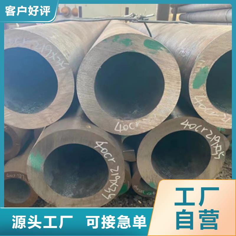 定做P91合金鋼管的基地