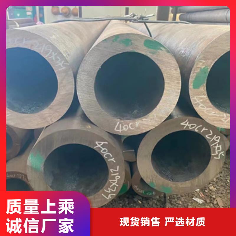 42Crmo合金钢管市场行情
