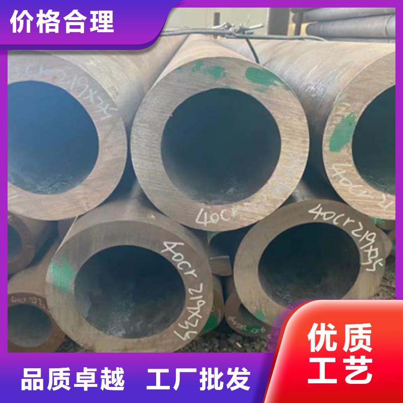 常年供應10CrMo910合金鋼管-全國配送