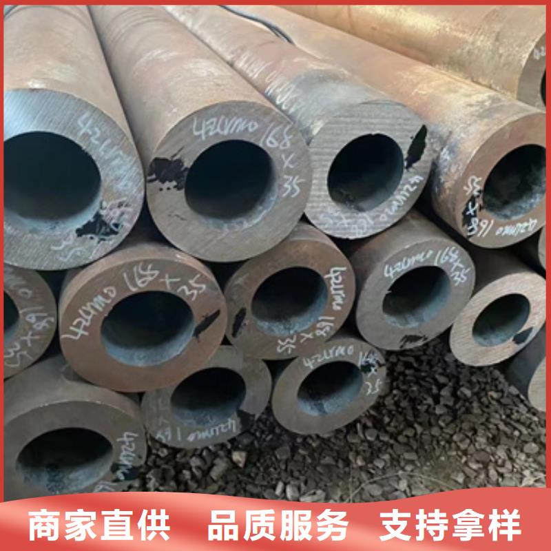 27SiMn合金管源頭廠家本地報價更優惠