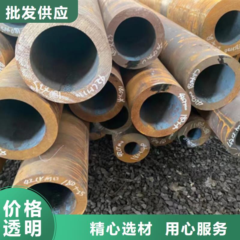 15CrMoG合金鋼管多種規(guī)格