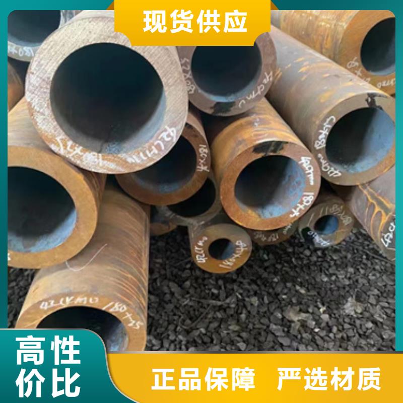 供應12Cr1MoV合金鋼管現貨