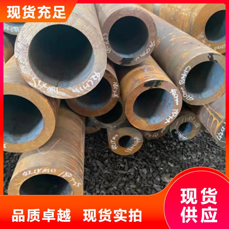 12Cr1MoVG合金鋼管選材用心
