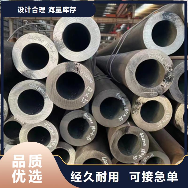 27SiMn合金管廠家實力雄厚