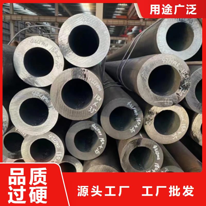 12Cr1MoV合金鋼管工藝先進
