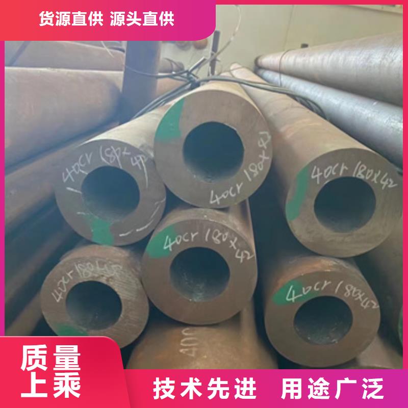 20G合金鋼管24小時發貨