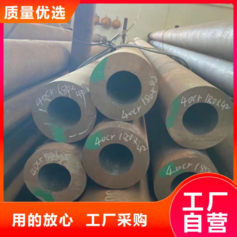 P91合金管廠家【多圖】