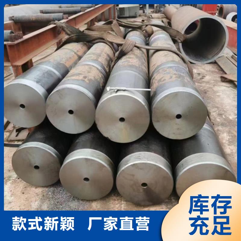 15CrMo合金鋼管廠家已認(rèn)證