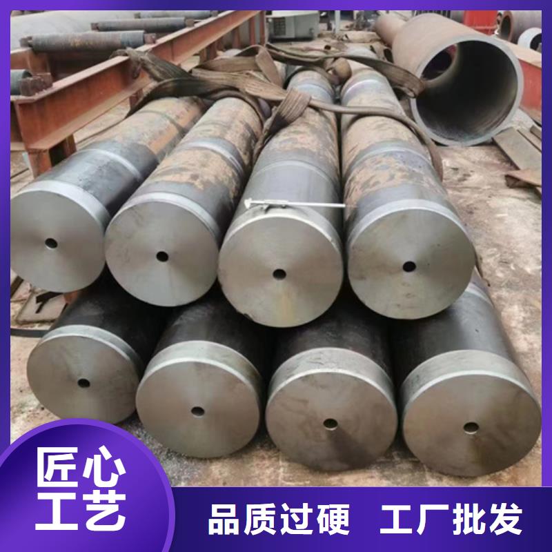 1Cr5Mo合金鋼管免費(fèi)郵寄樣品