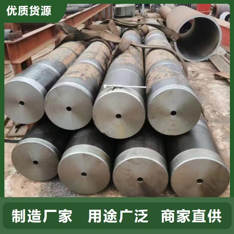 常年供應(yīng)10CrMo910合金鋼管-全國(guó)配送