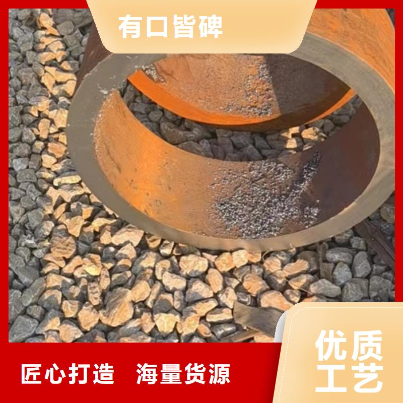 專業銷售P22合金鋼管-品牌