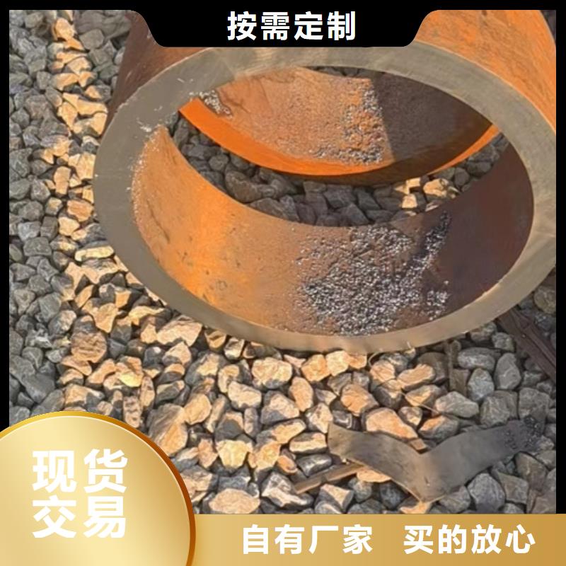 10CrMo910合金鋼管-10CrMo910合金鋼管專業(yè)品質