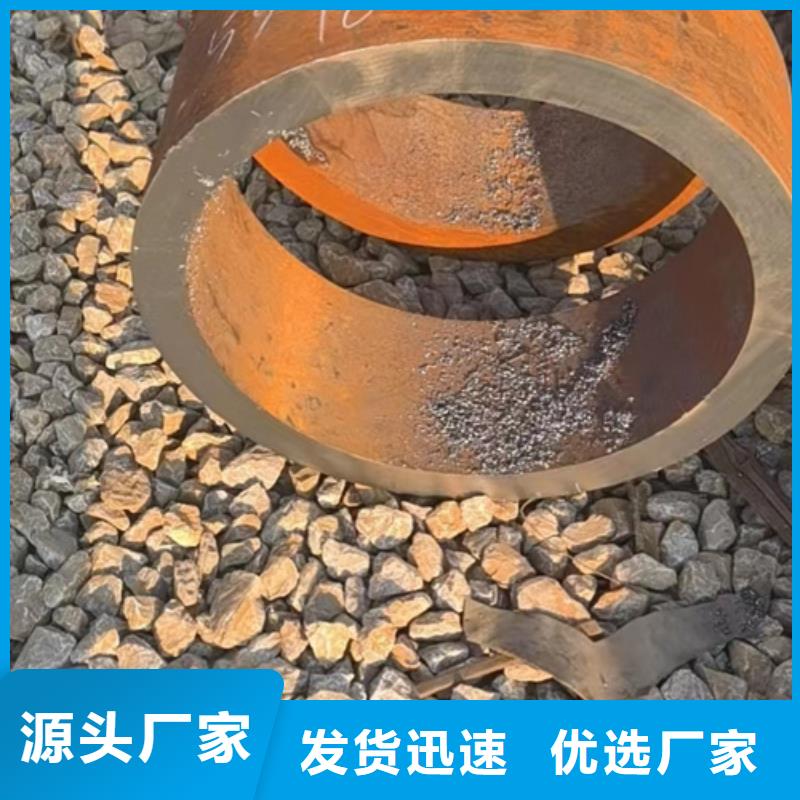 不锈钢管报价视频-不锈钢管报价|四川省|阿坝|广安|凉山|德阳|内江|自贡|广元