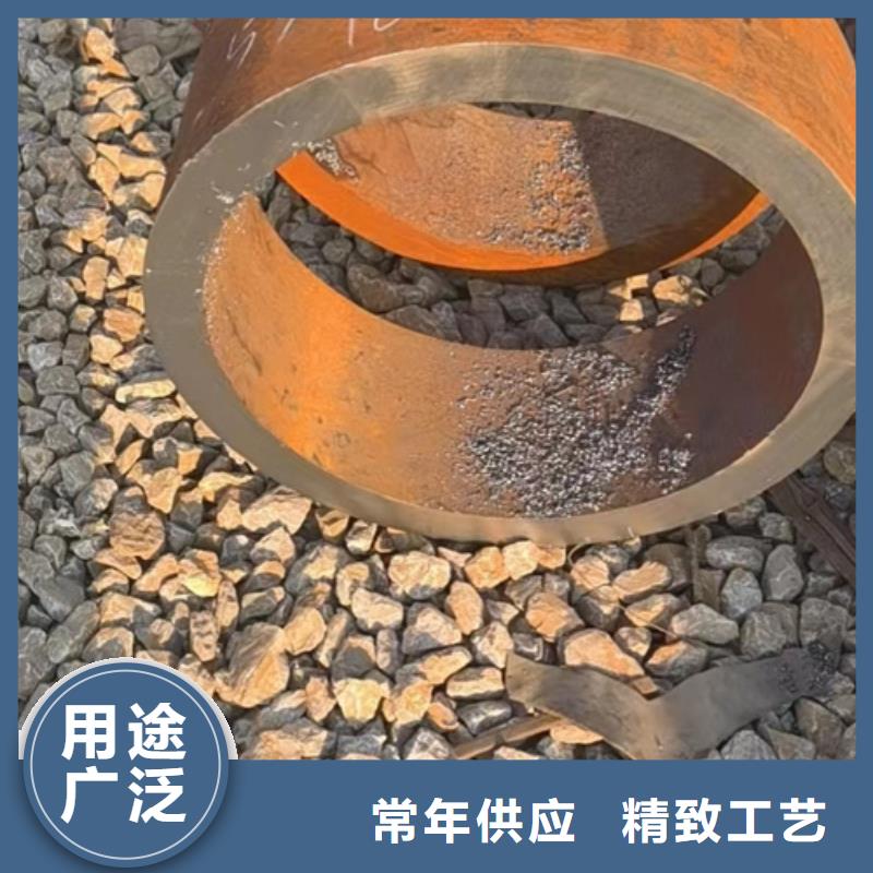 45Cr合金鋼管批發廠家