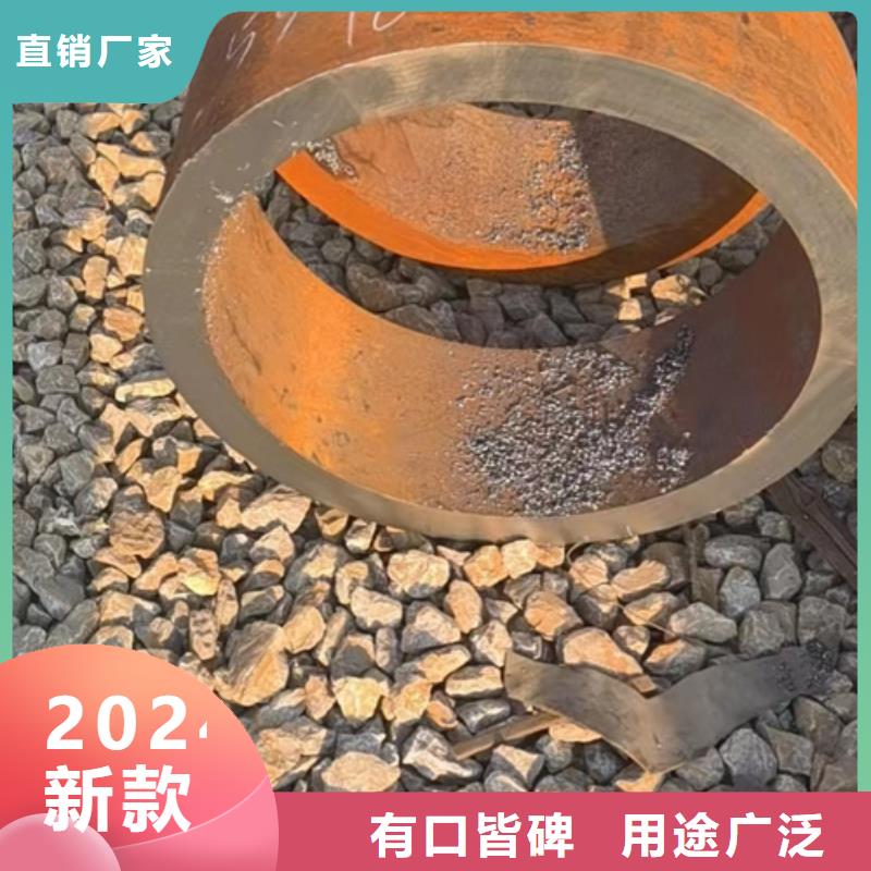 选购T91合金管全国统一价