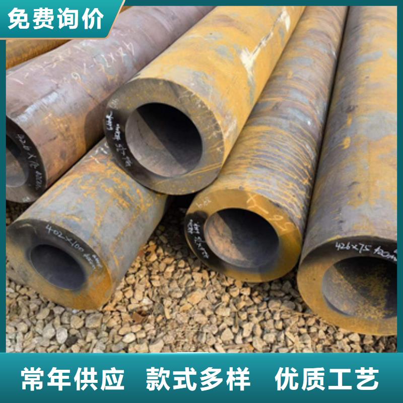 質優價廉的12Cr1MovG合金管銷售廠家