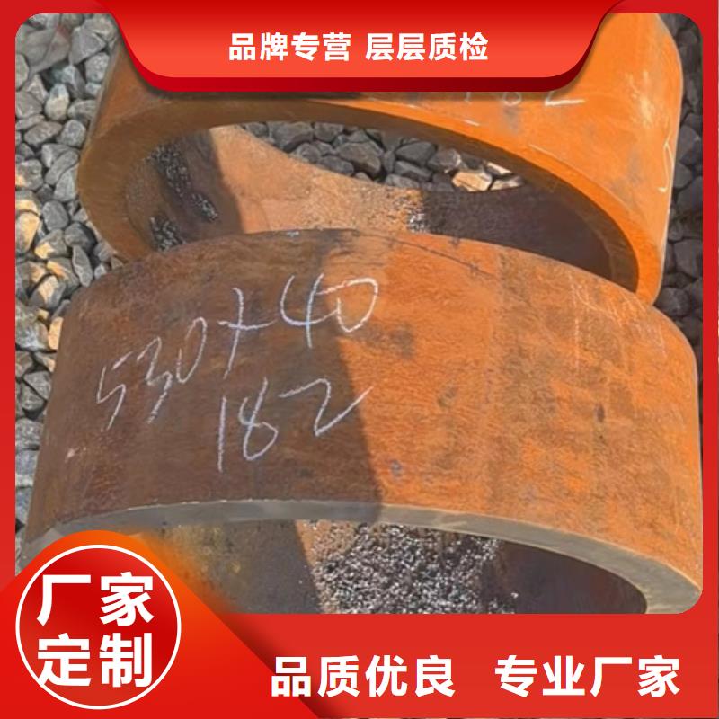 可定制P22合金鋼管的廠家