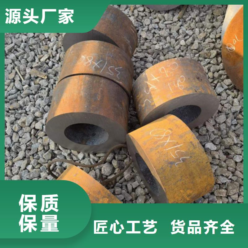 12Cr1MoVG合金鋼管選材用心