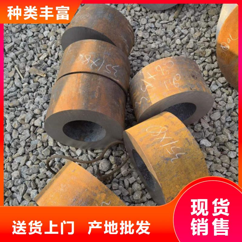 选购T91合金管全国统一价