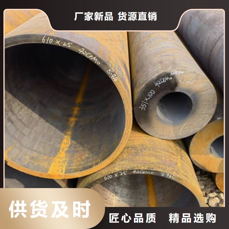 質優價廉的12Cr1MovG合金管銷售廠家