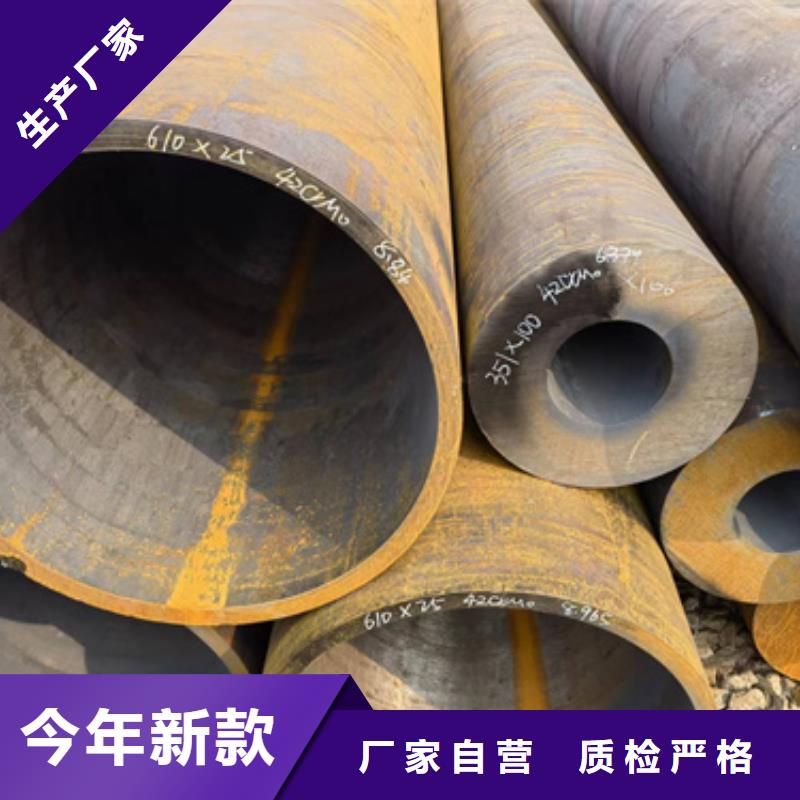 15CrMoG合金鋼管價格優勢大