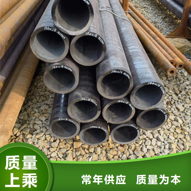 20G合金管免費定制