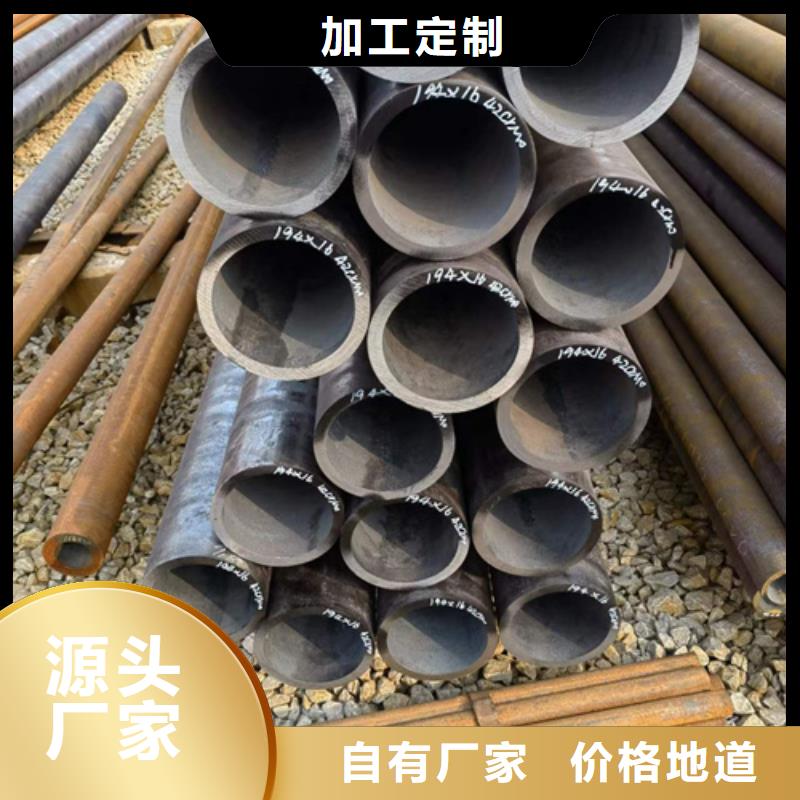 10CrMo910合金管現貨銷售廠家