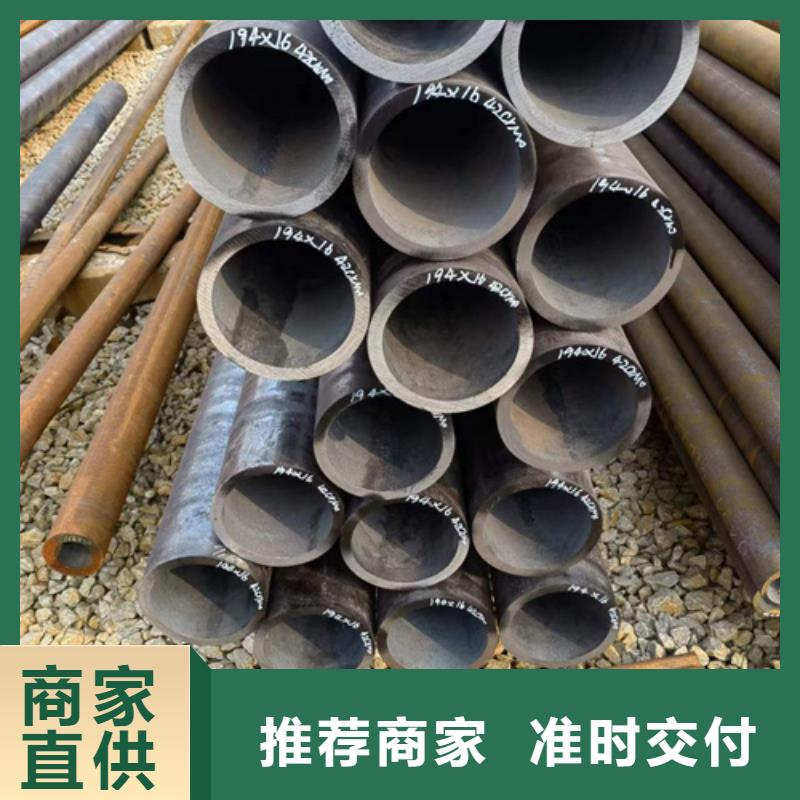 20Cr合金管現貨供應_規格全