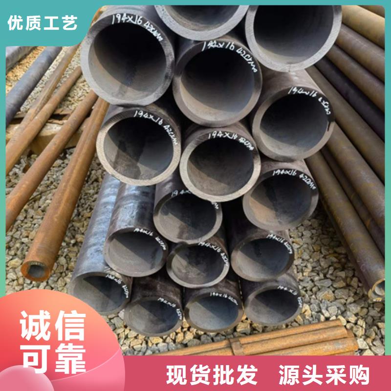 27SiMn合金鋼管交貨及時