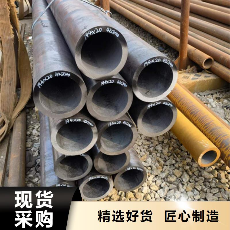 Cr9Mo合金管、Cr9Mo合金管厂家直销-欢迎新老客户来电咨询