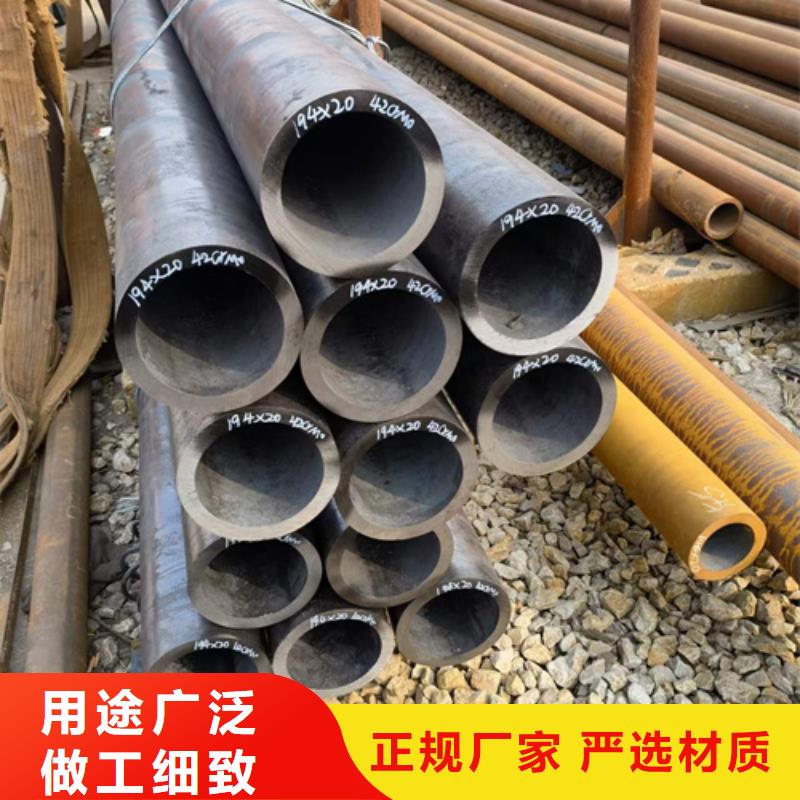 P91合金鋼管匠心品質