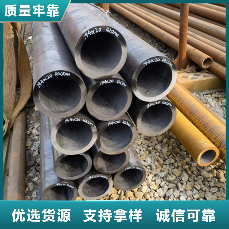 性價比高的12Cr1MoVG合金鋼管供貨商