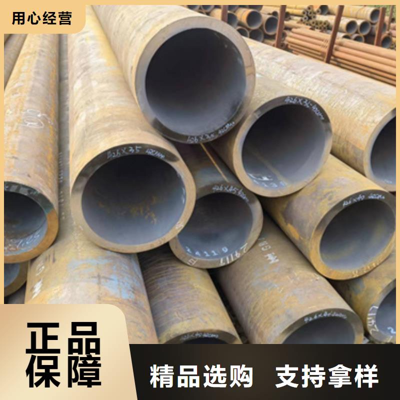 專業銷售P22合金鋼管-品牌