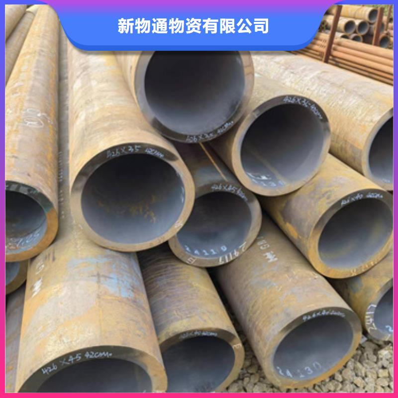 35Crmo合金钢管实体大厂-放心选购