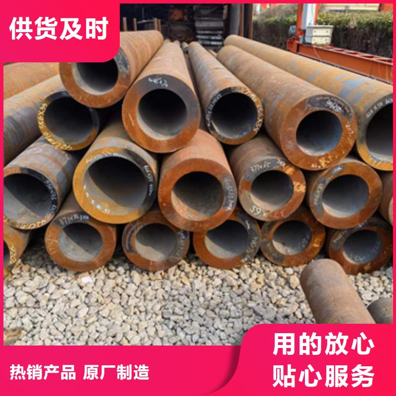 T91合金管廠家優選