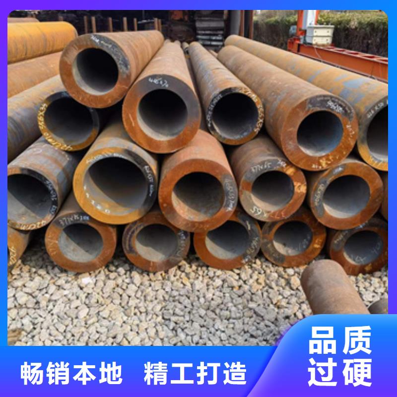 15CrMoG合金鋼管多種規(guī)格