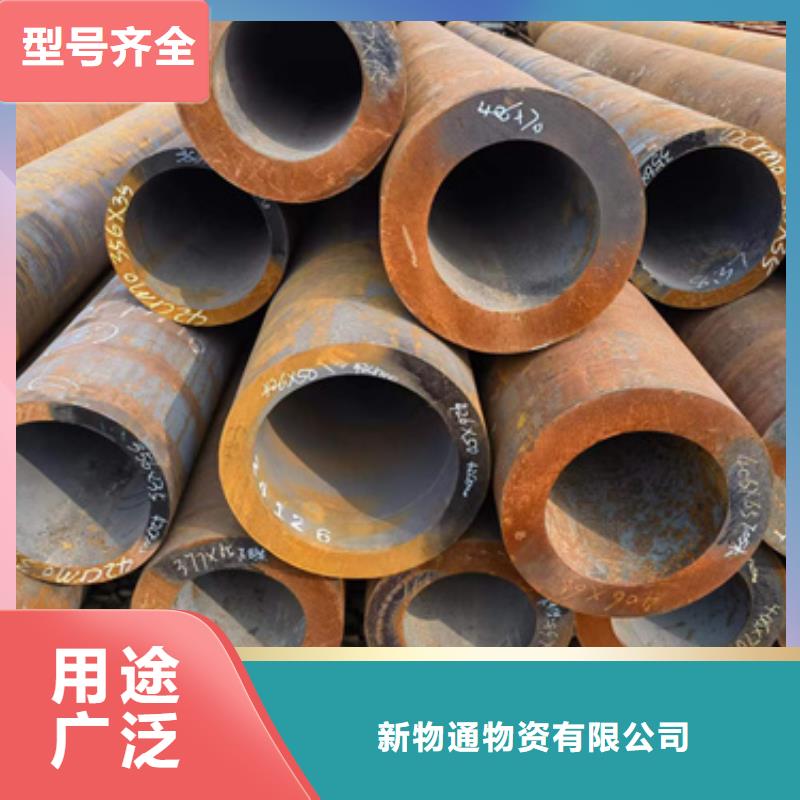 P11合金管大型生產基地