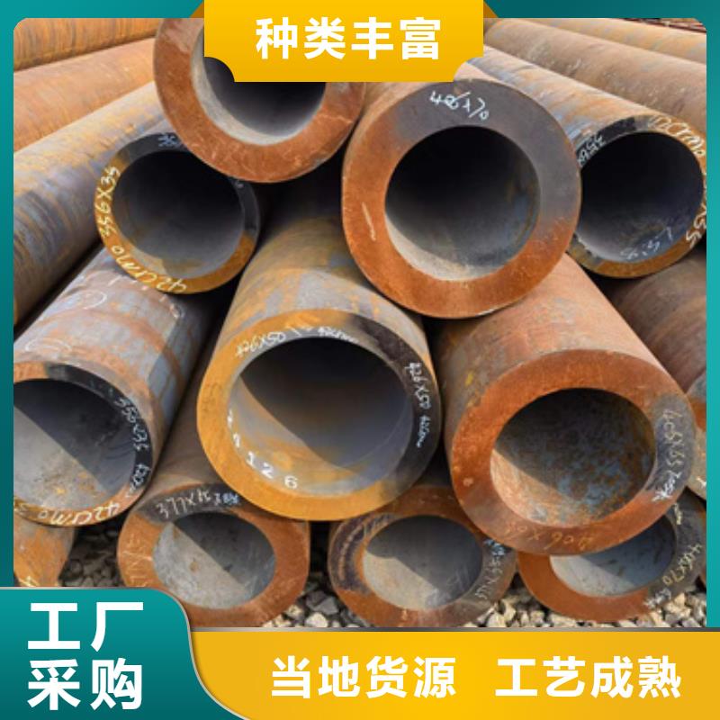 P91合金管廠家【多圖】
