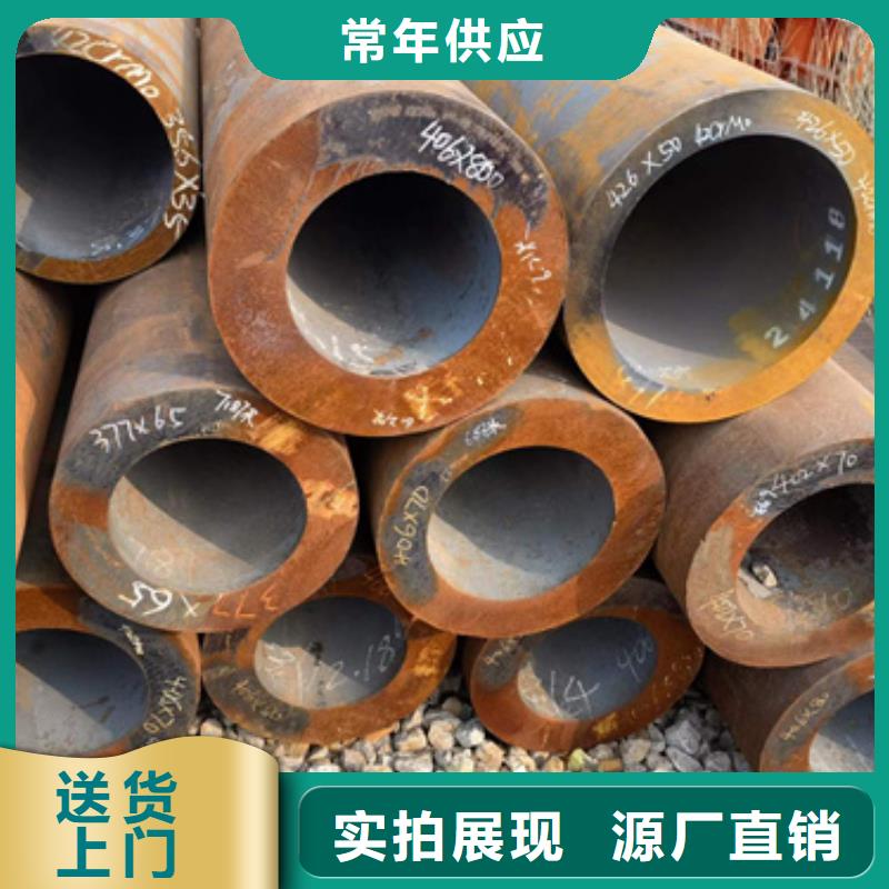 性價比高的12Cr1MoVG合金鋼管供貨商