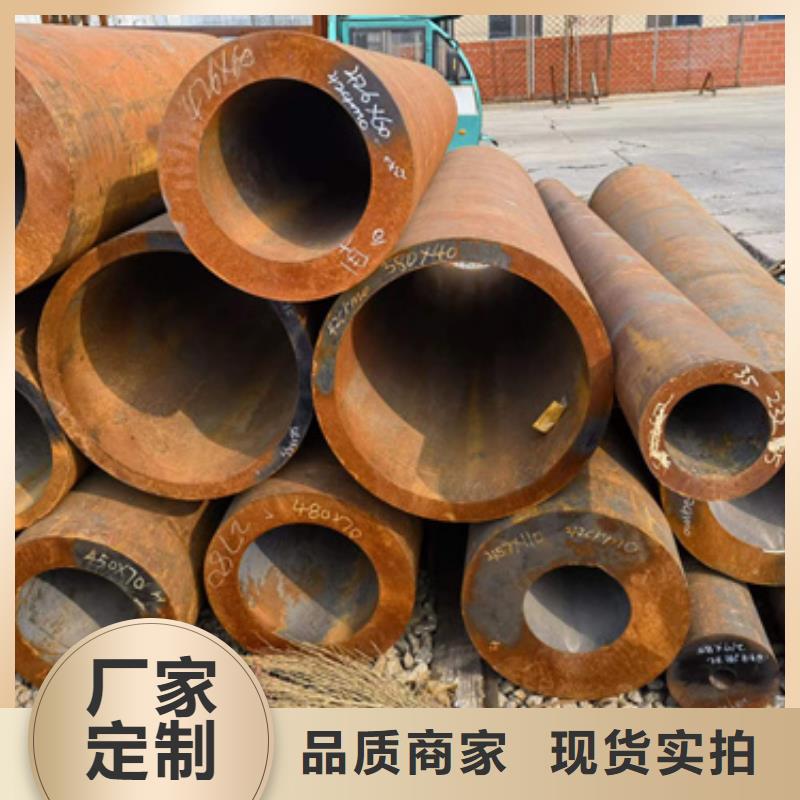 15CrMoV合金管生產(chǎn)廠家-值得信賴