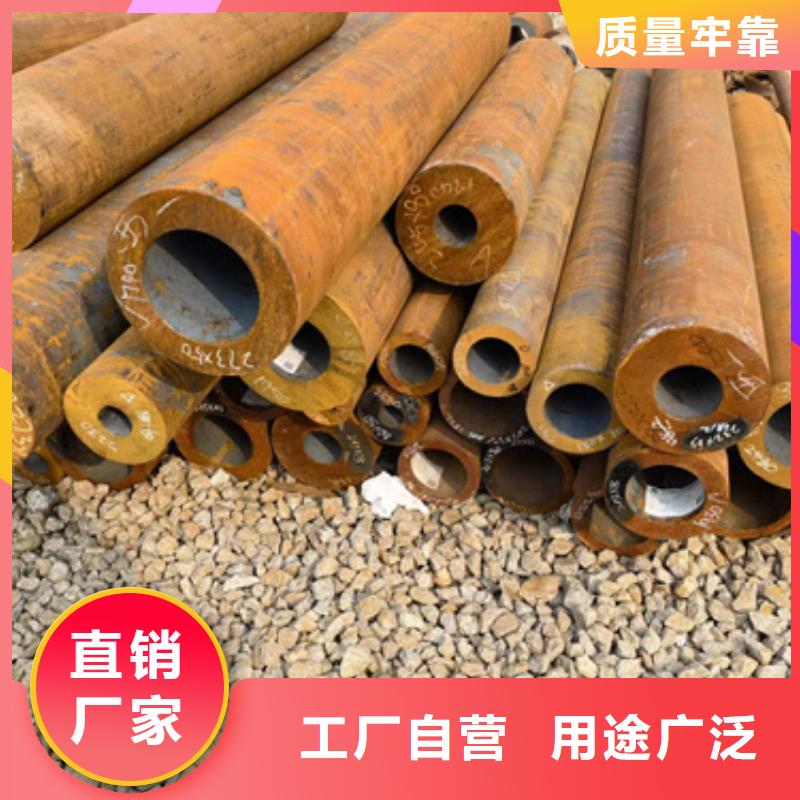 12Cr1MovG合金管廠家-找新物通物資有限公司