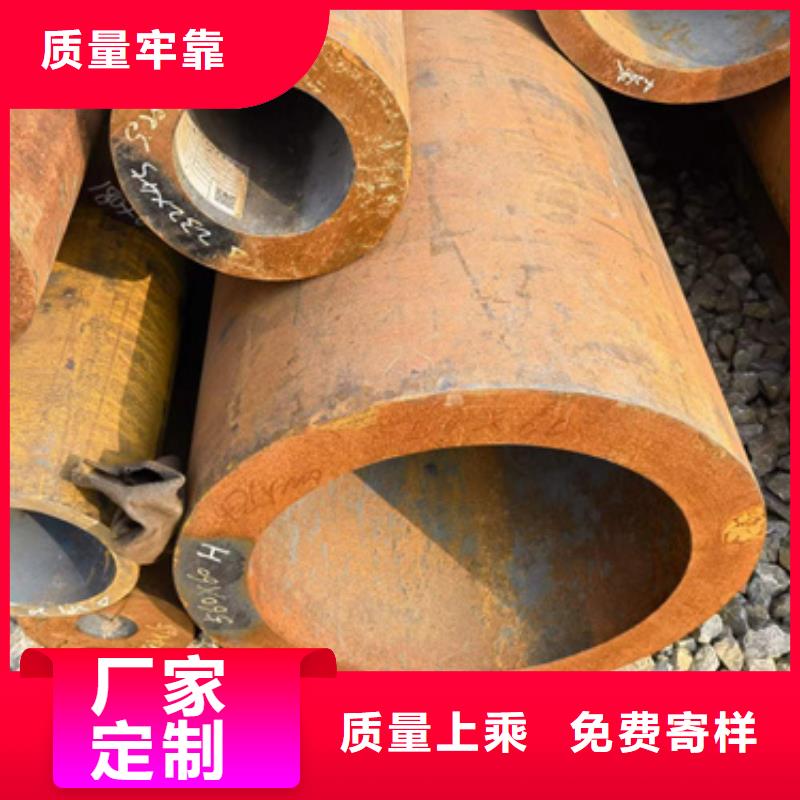 12Cr1MoVG合金鋼管選材用心