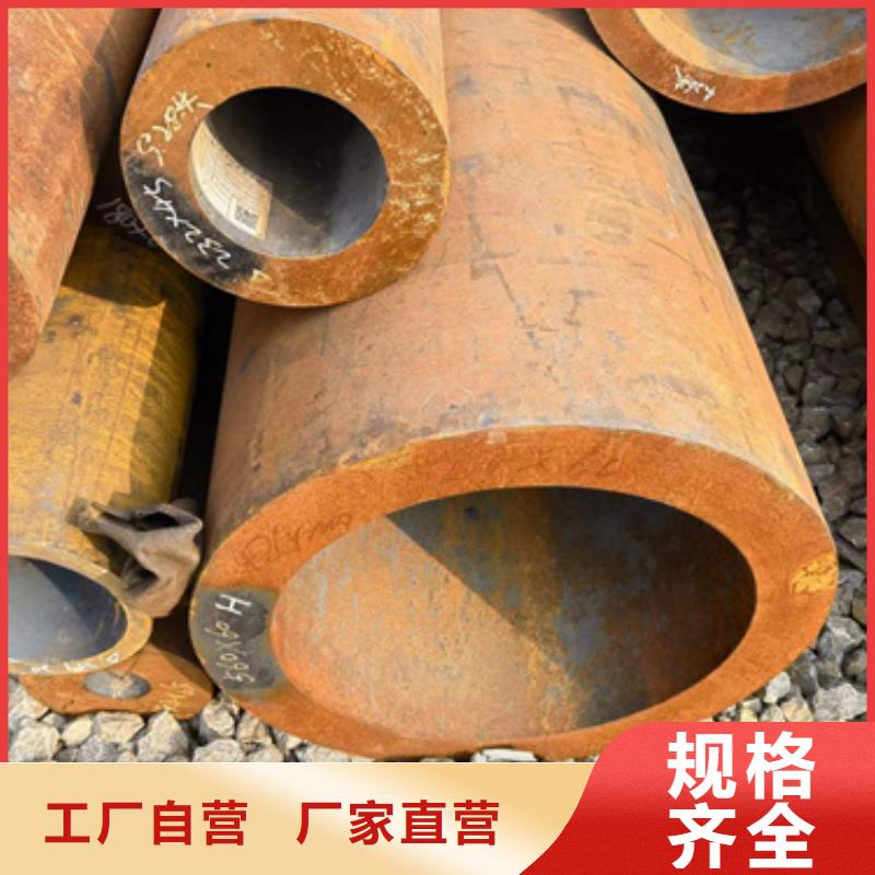20G合金管廠家-高品質
