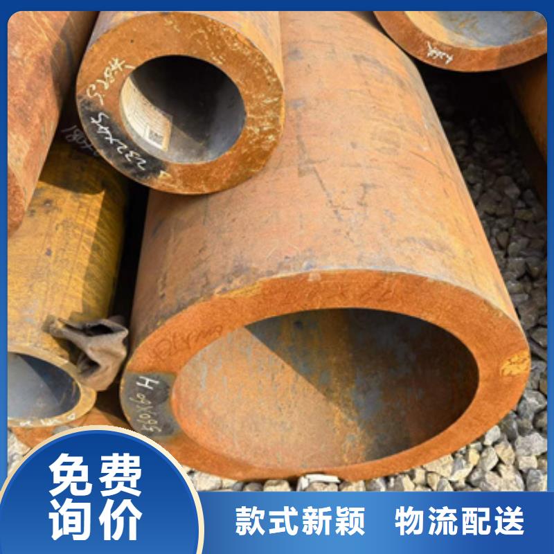 20G合金鋼管_20G合金鋼管