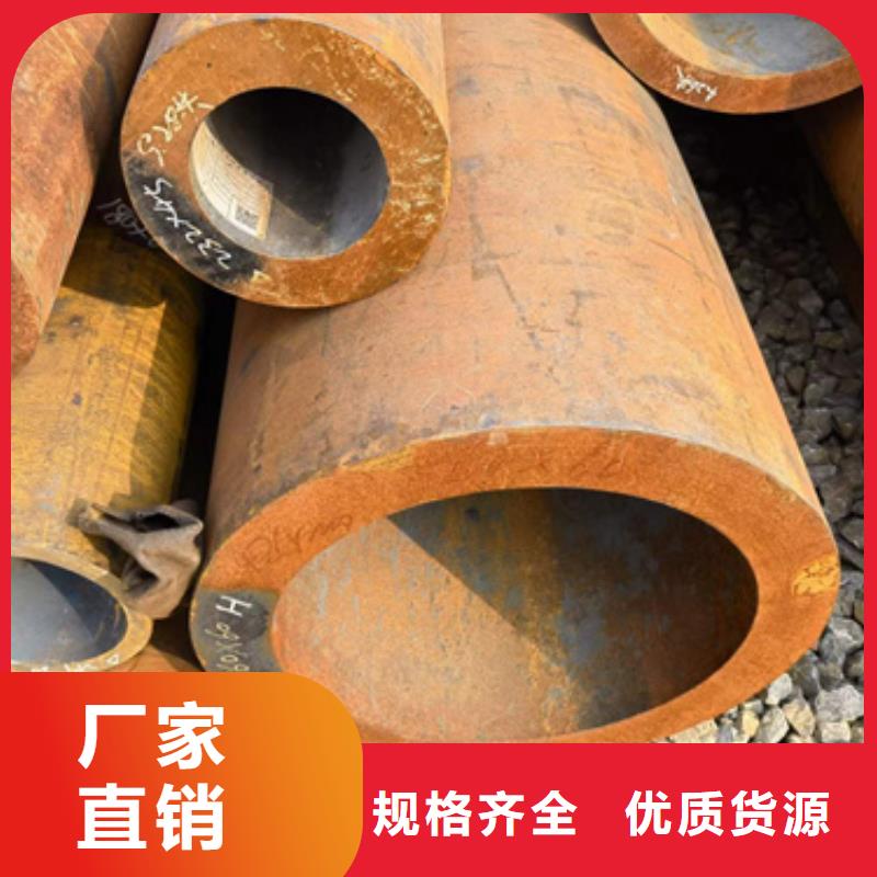 Cr5Mo合金管、Cr5Mo合金管廠家-找新物通物資有限公司