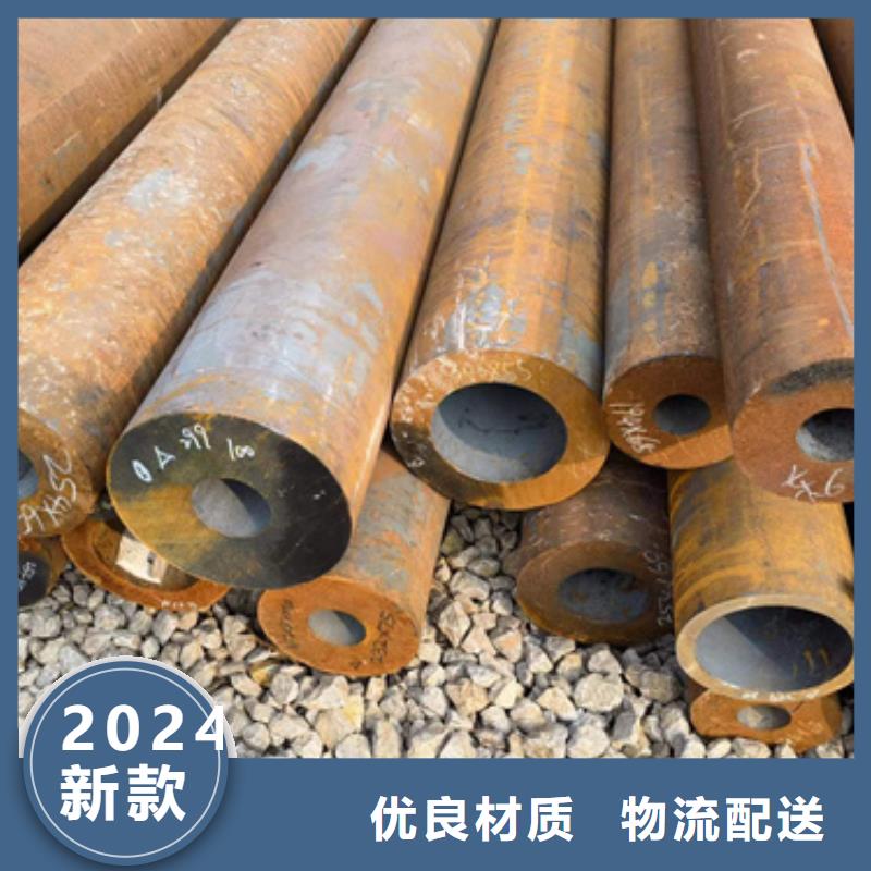 20G合金管廠家-高品質