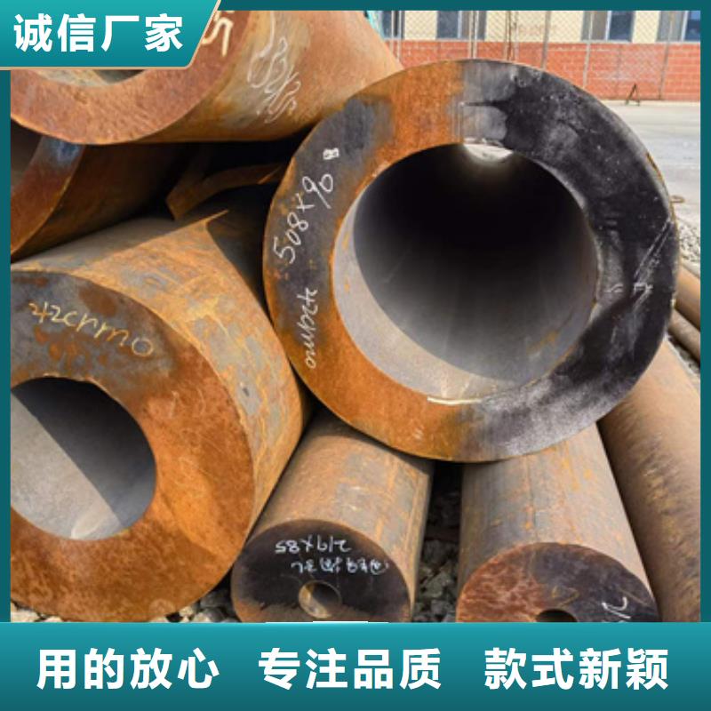 供應P91合金鋼管_廠家/供應