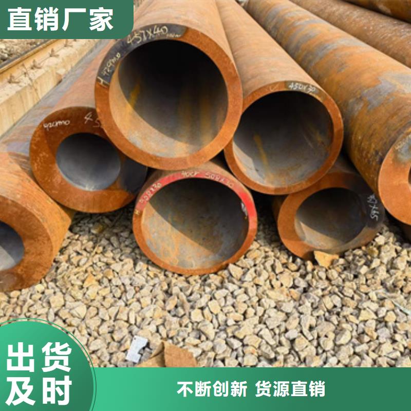 选购T91合金管全国统一价