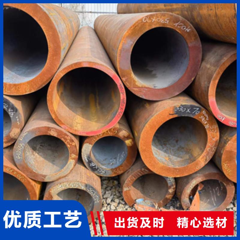 20Cr合金管促销